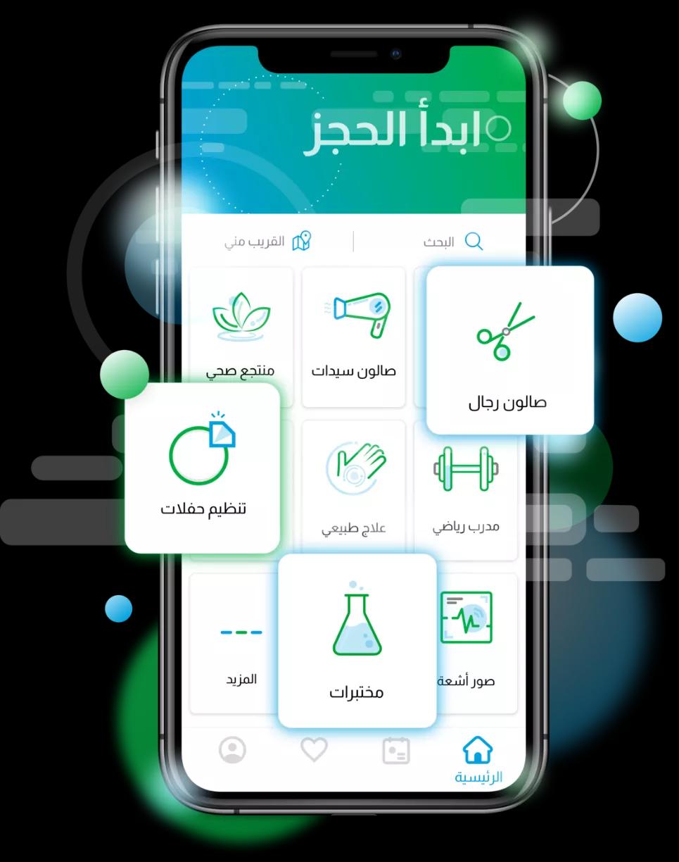 DORI booking app