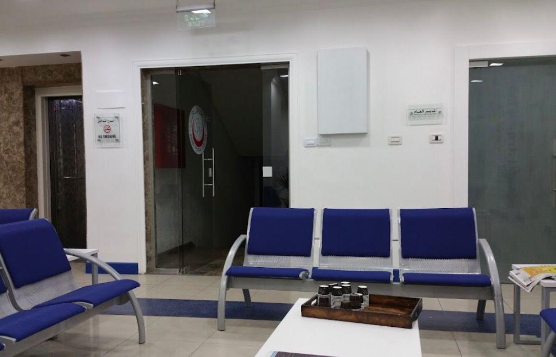 Dr. Ashraf Abu Qaoud Dental Clinic photo 4