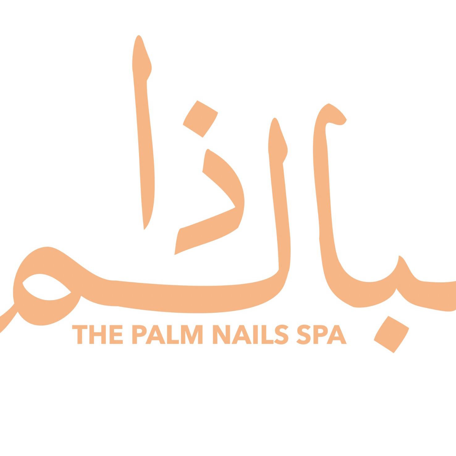 The Palm Entity Avatar