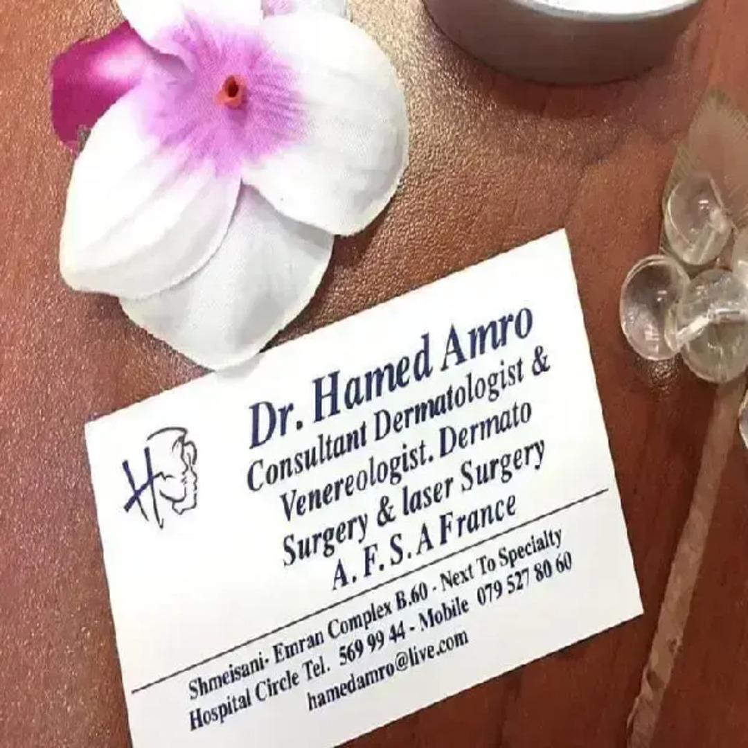 Dr. Hamed Amro Entity Avatar