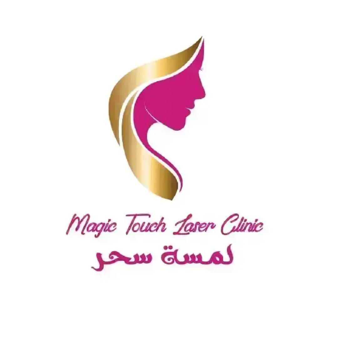 Magic Touch Laser Clinic Entity Avatar