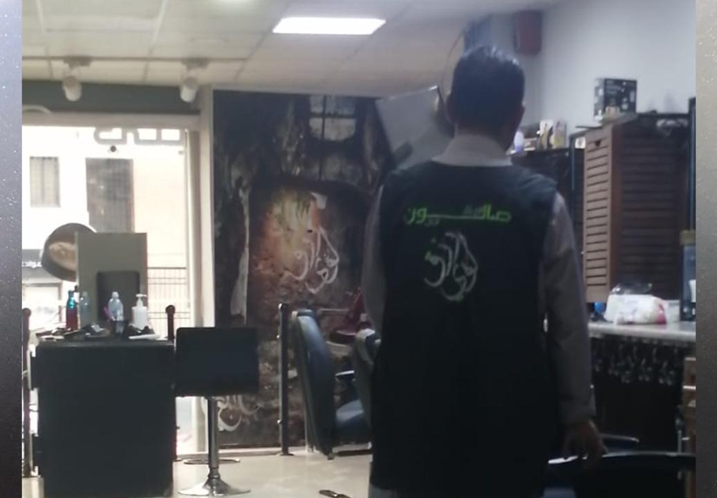 صالون لؤي رزق photo 3