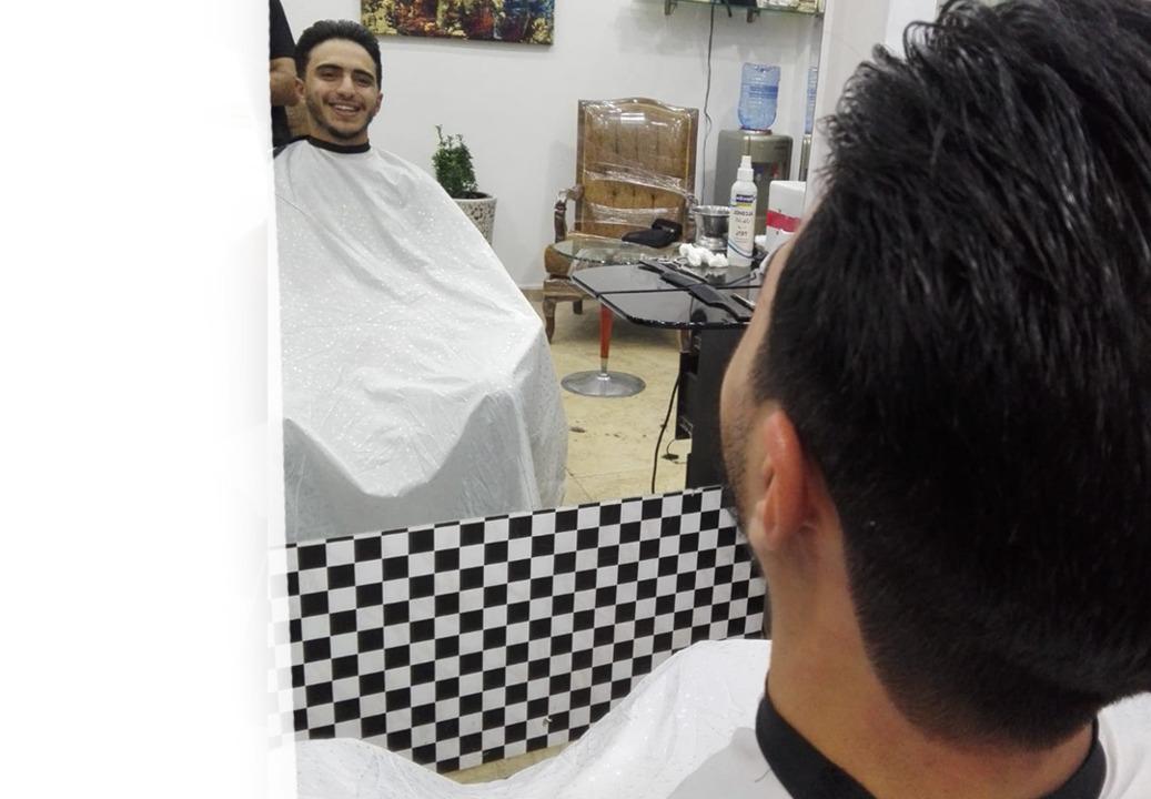 Marwan Khader Salon photo 4