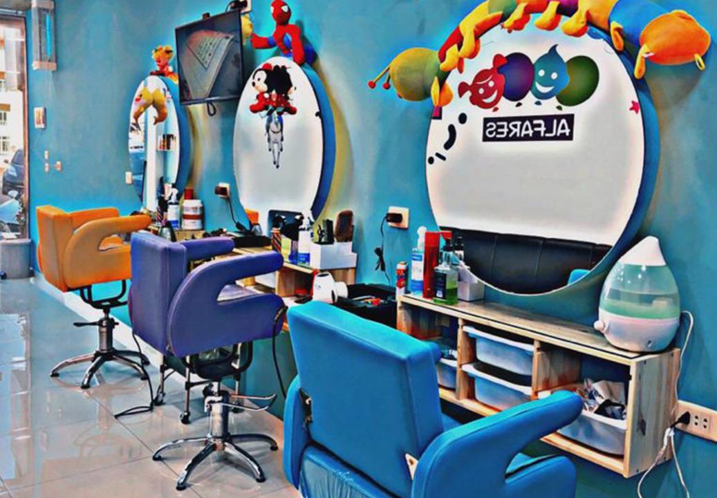 Al Faris Salon For Men And Kids photo 2