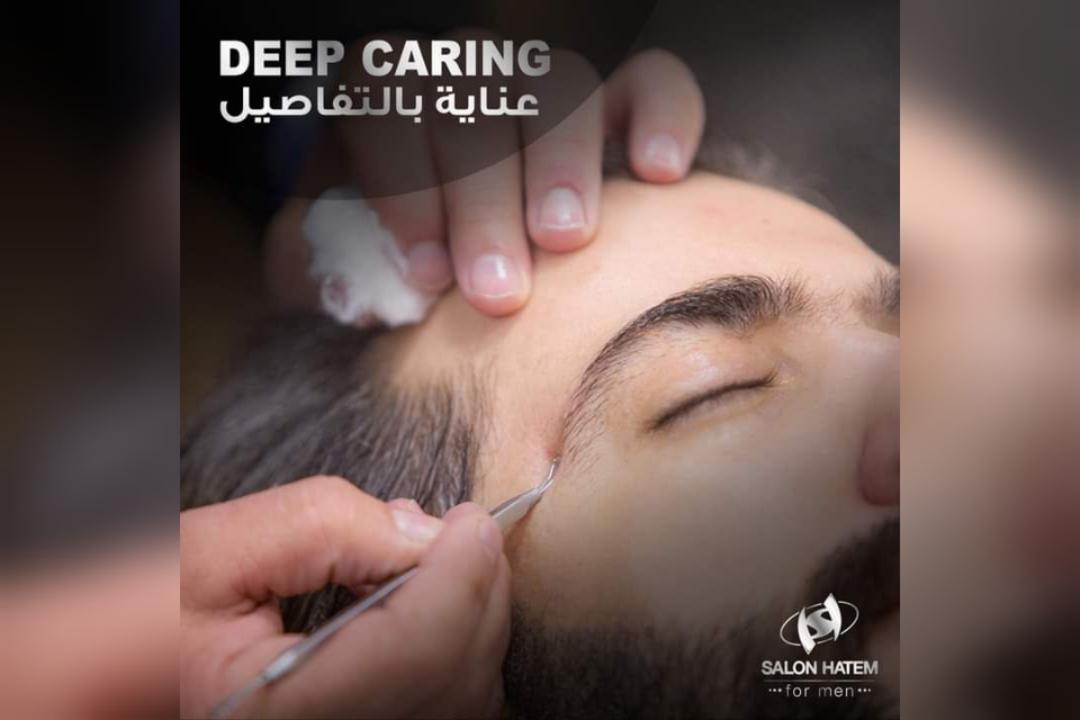 Hatem Shaheen Salon photo 5
