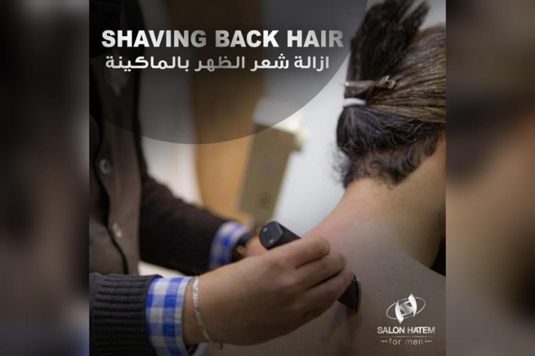 Hatem Shaheen Salon photo 9