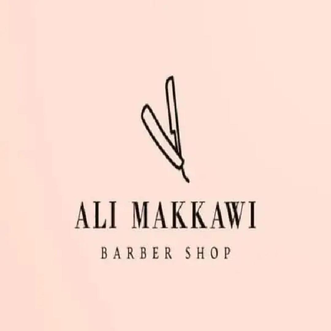 Ali Makkawi Barbershop logo