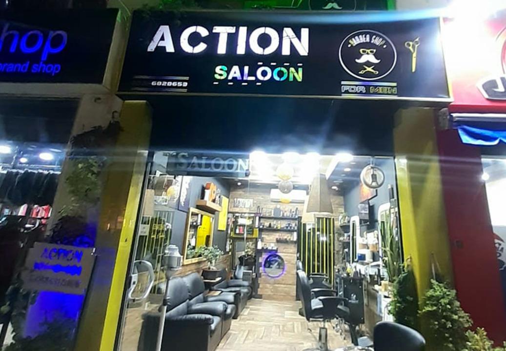 Action salon for men photo 4