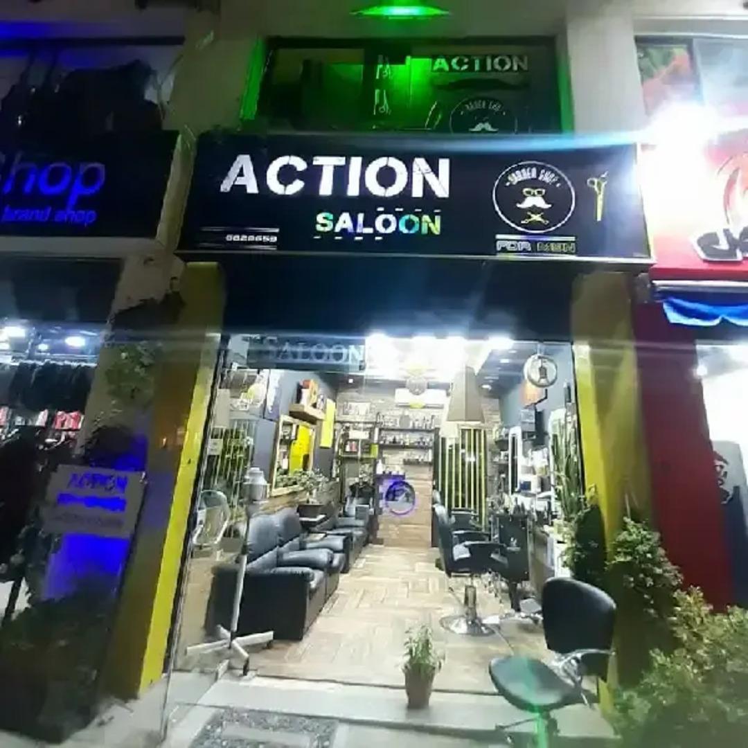 Action salon for men logo