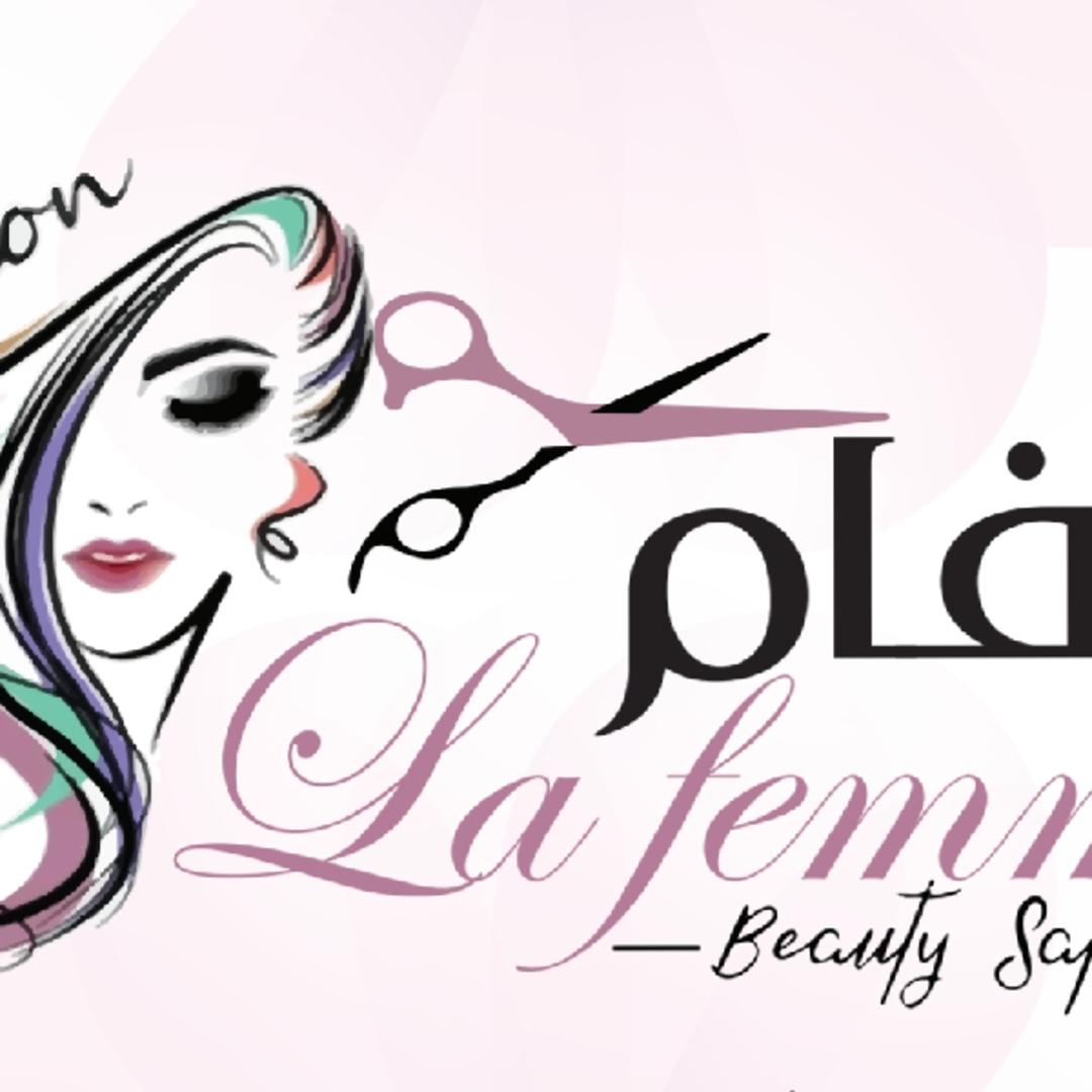 صالون لافام بيوتي logo