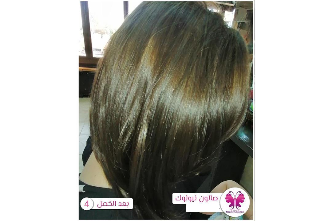 New look Beauty Salon photo 4