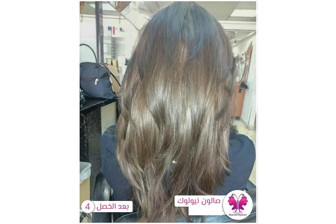 New look Beauty Salon photo 3