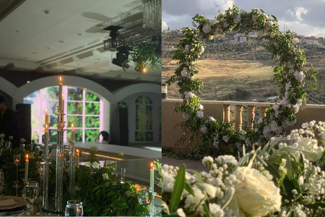 Waed Weddings Banner