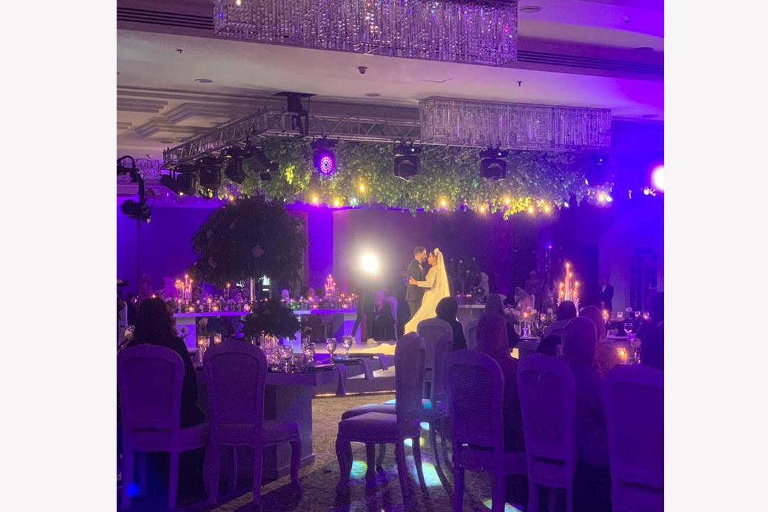 Waed Weddings Banner