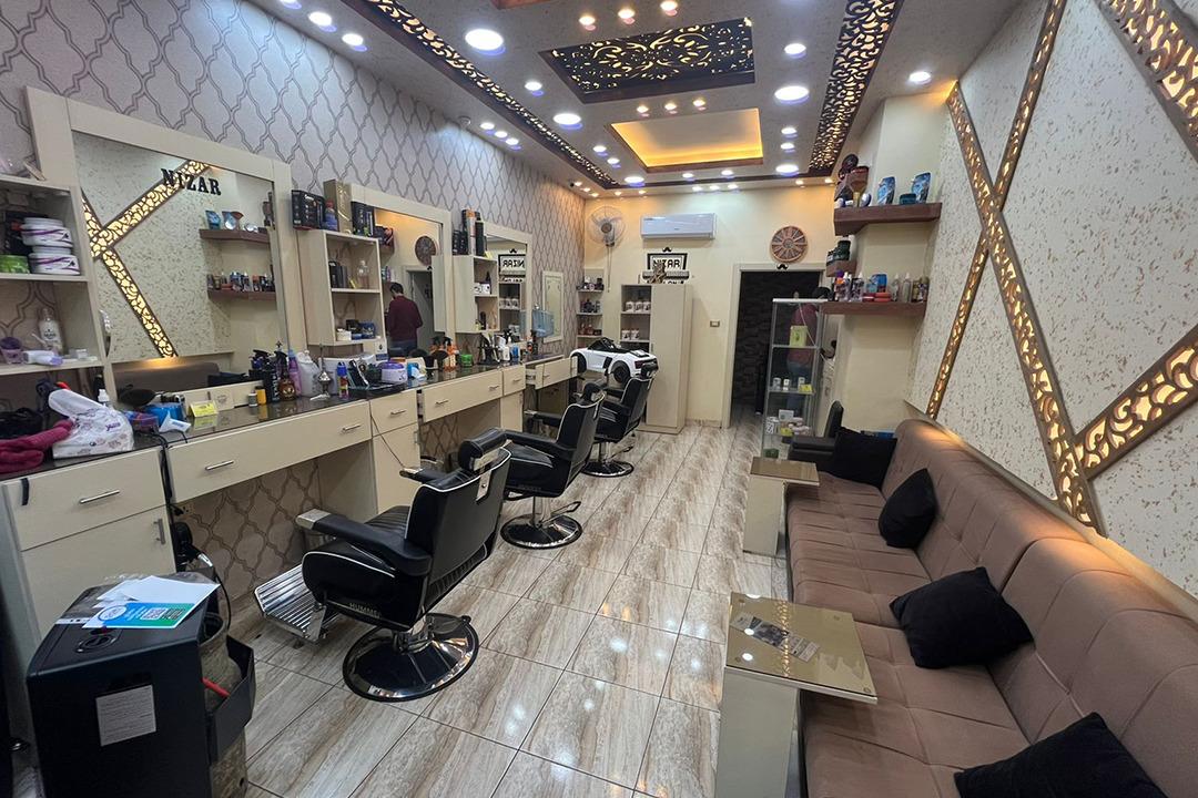 Nizar Salon photo 3