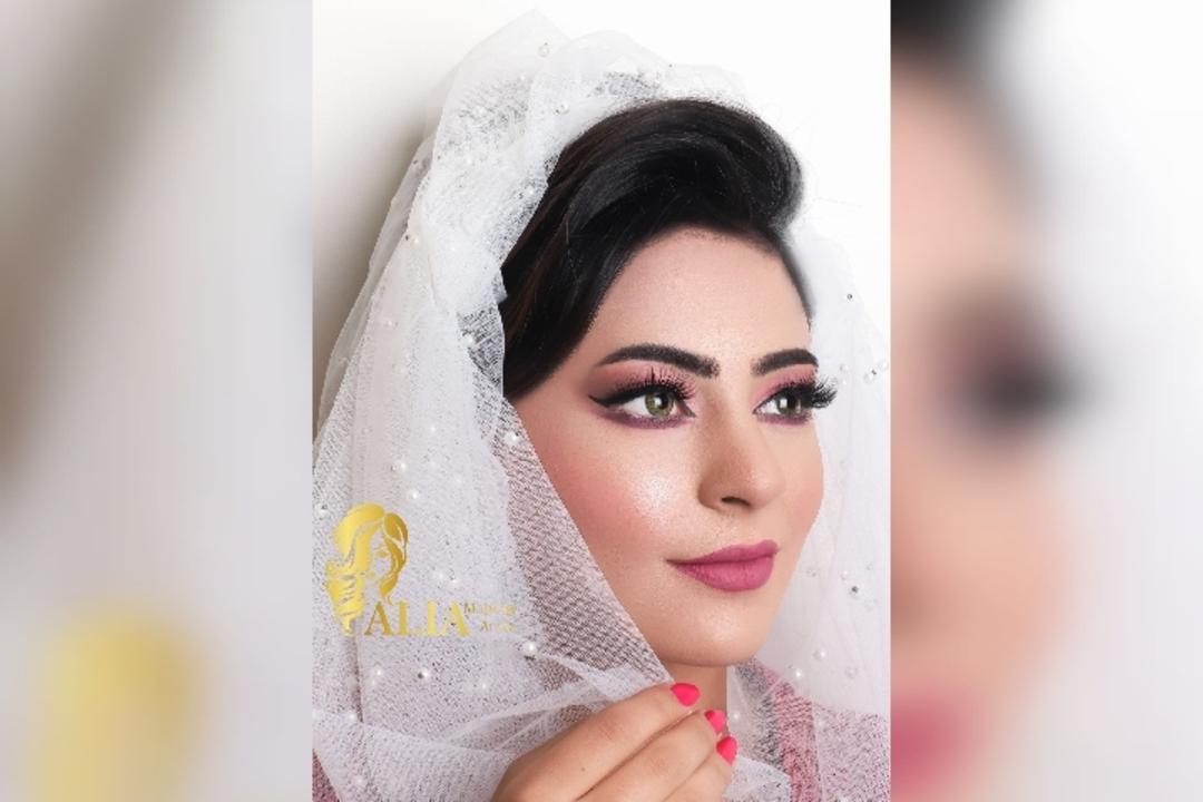 Alia Makeup Artist photo 3