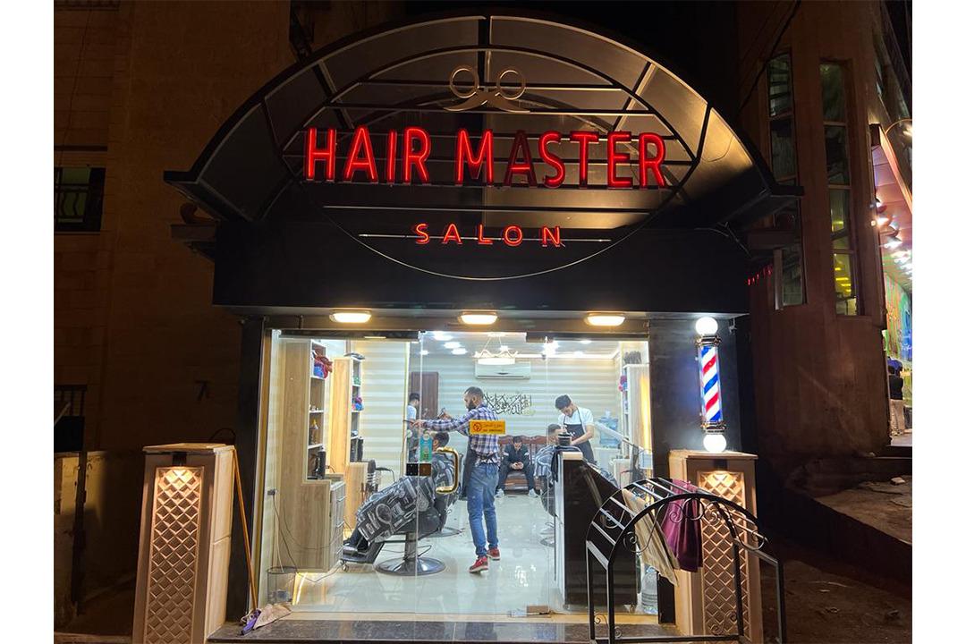 Hair Master Salon photo 4