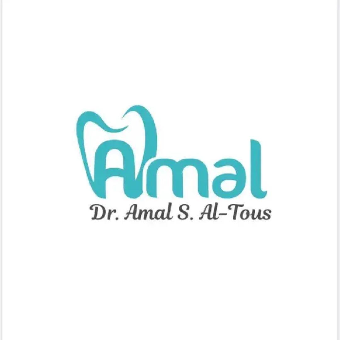 Dr. Amal Al-Tus Clinic logo