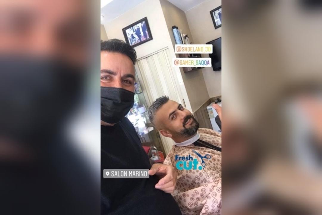 صالون مارينو للرجال photo 4