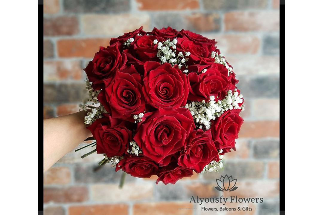 Al-Yousfy Flowers photo 3