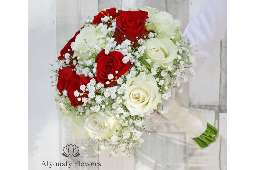 Al-Yousfy Flowers photo 1