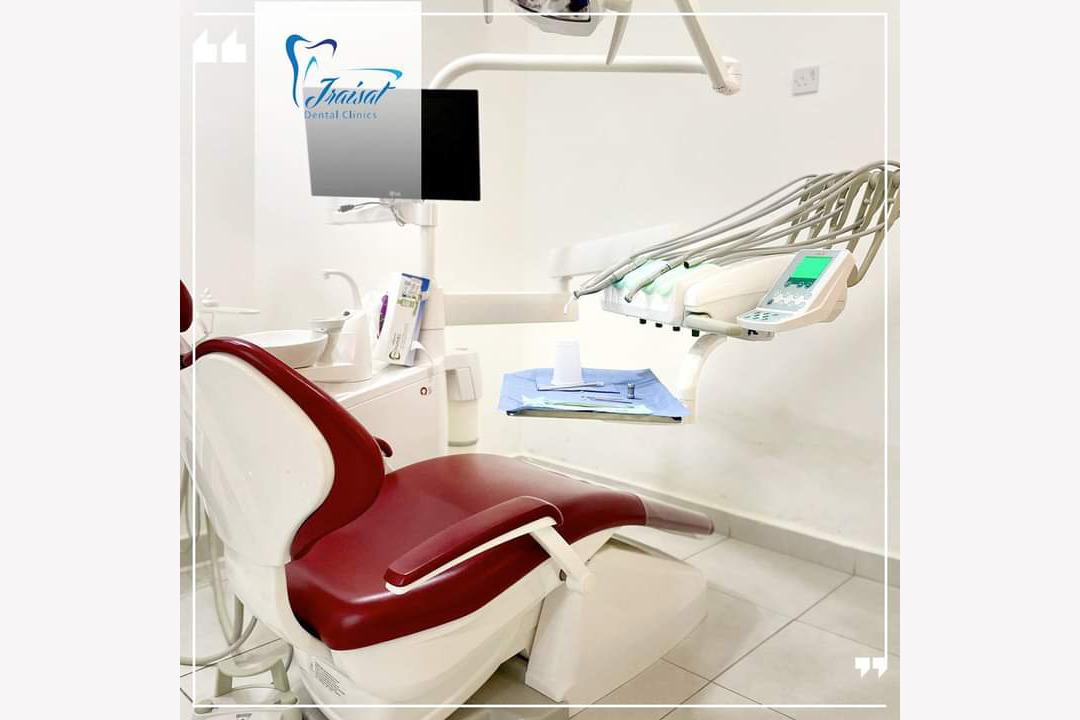 مركز جريسات لطب الاسنان photo 4
