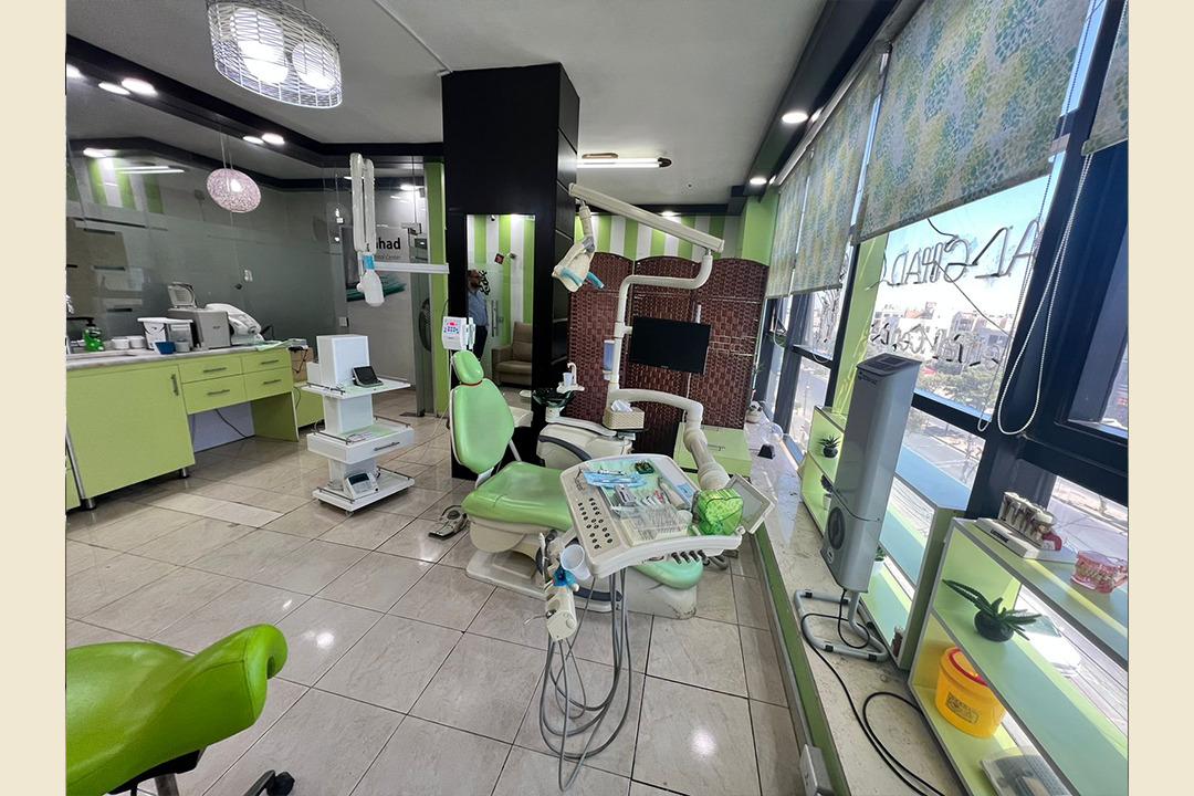 Al Ghad Dental Center photo 5