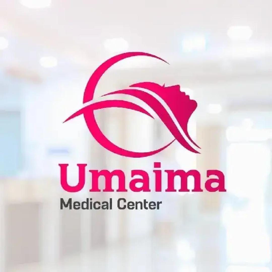 مركز أميمة الطبي logo