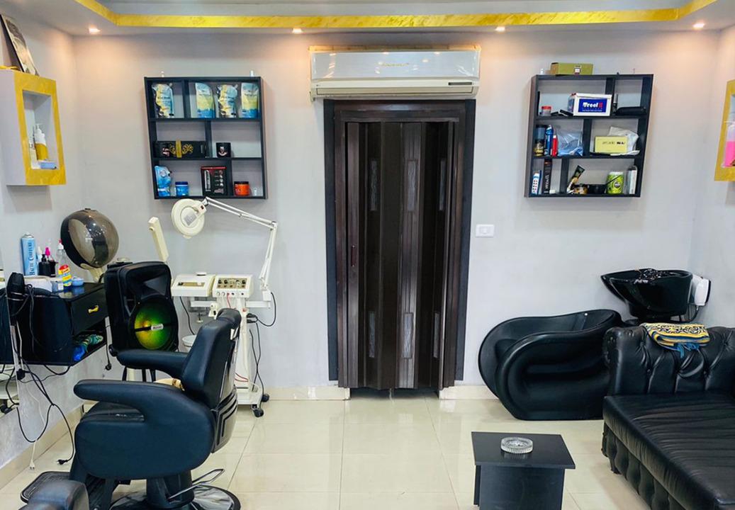 Salon Asfour International photo 1