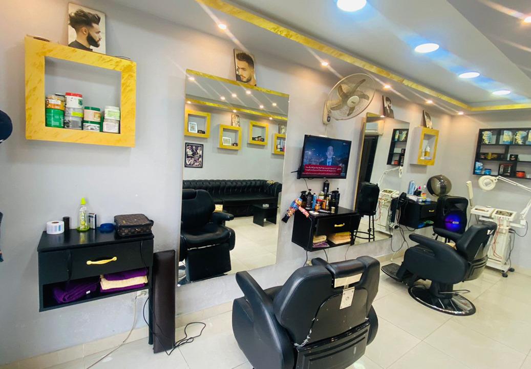 Salon Asfour International photo 2