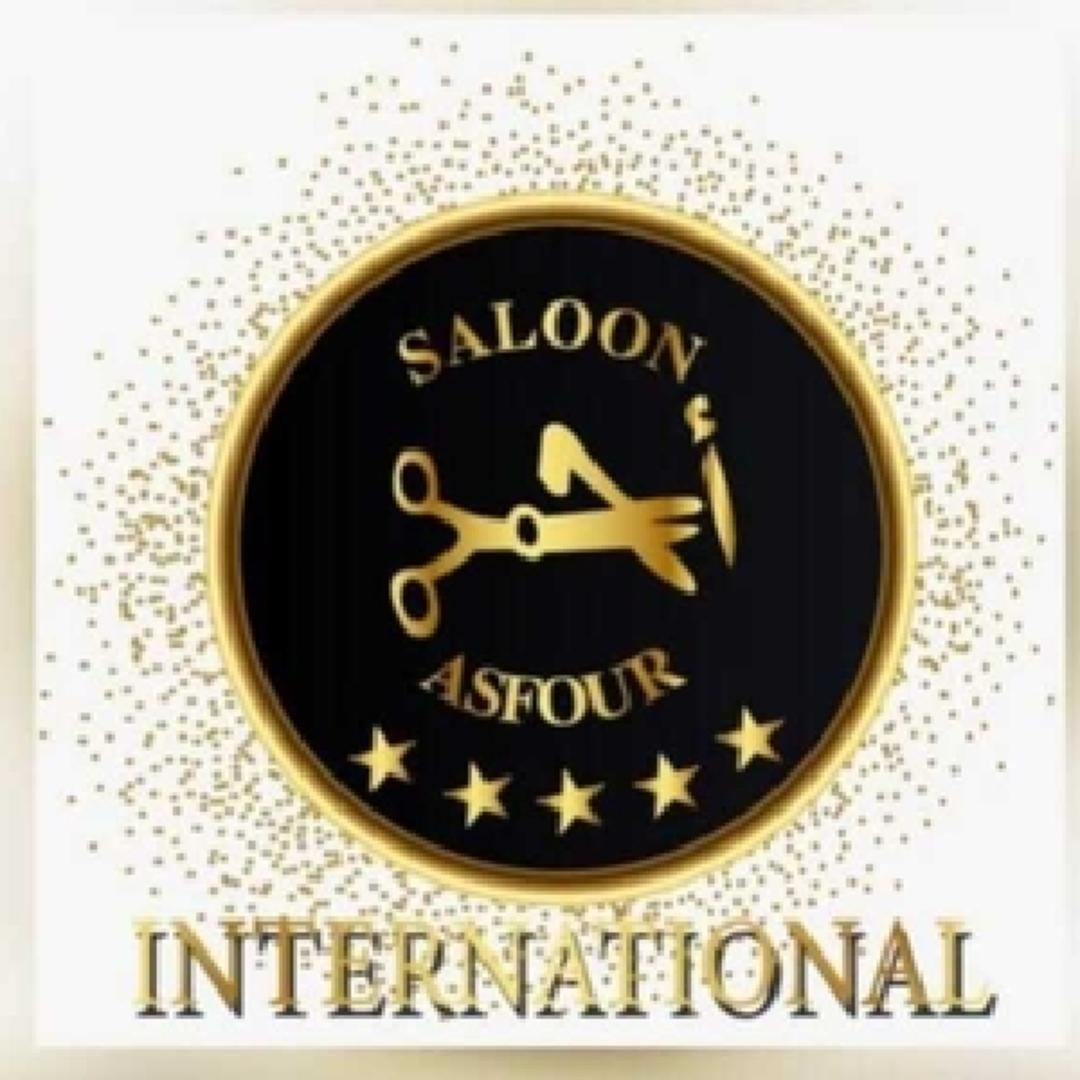Salon Asfour International logo