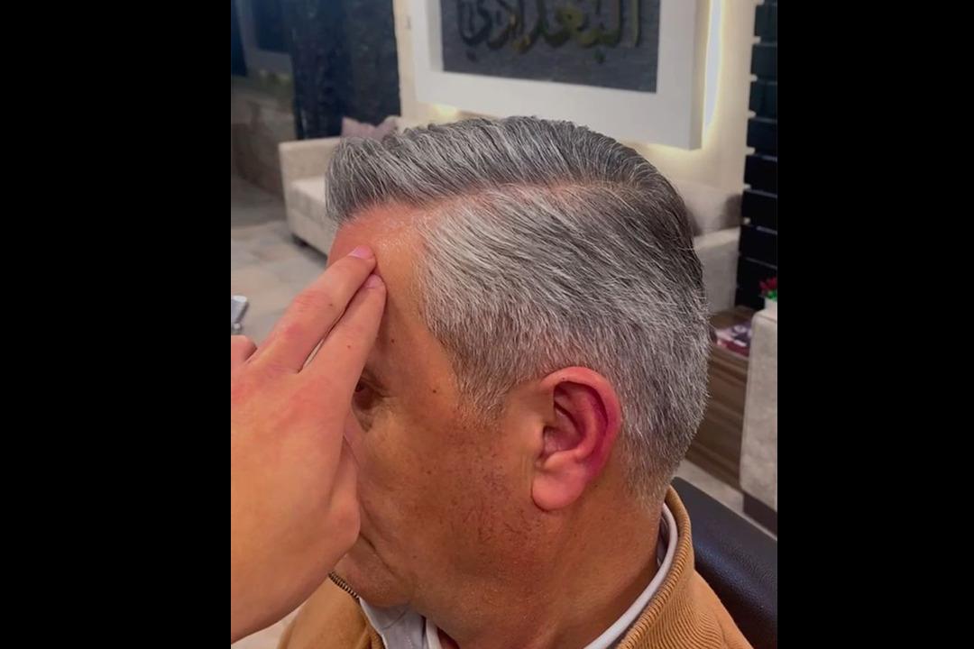 Al-Baghdadi Barber Shop photo 4