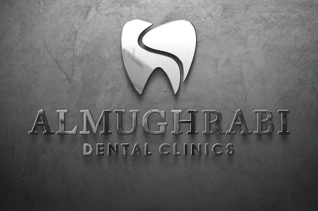 Al mughghrabi Dental Clinics logo