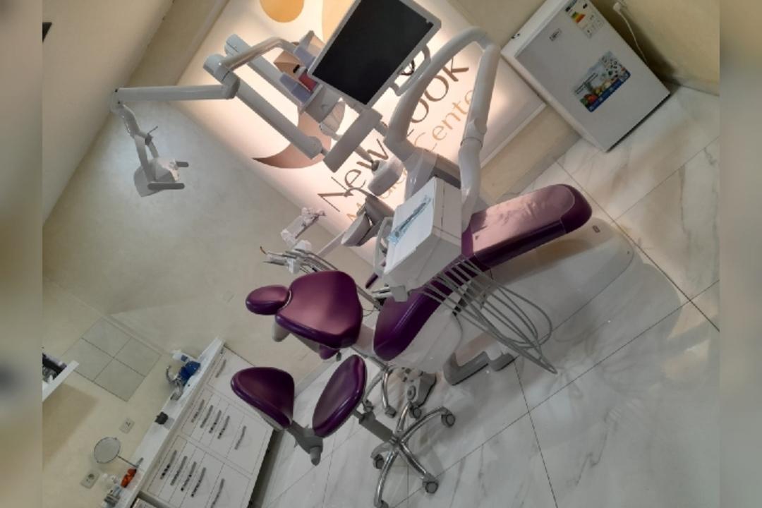 مركز نيولوك الطبي photo 8