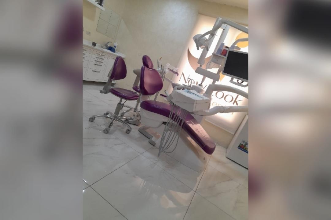 مركز نيولوك الطبي photo 5