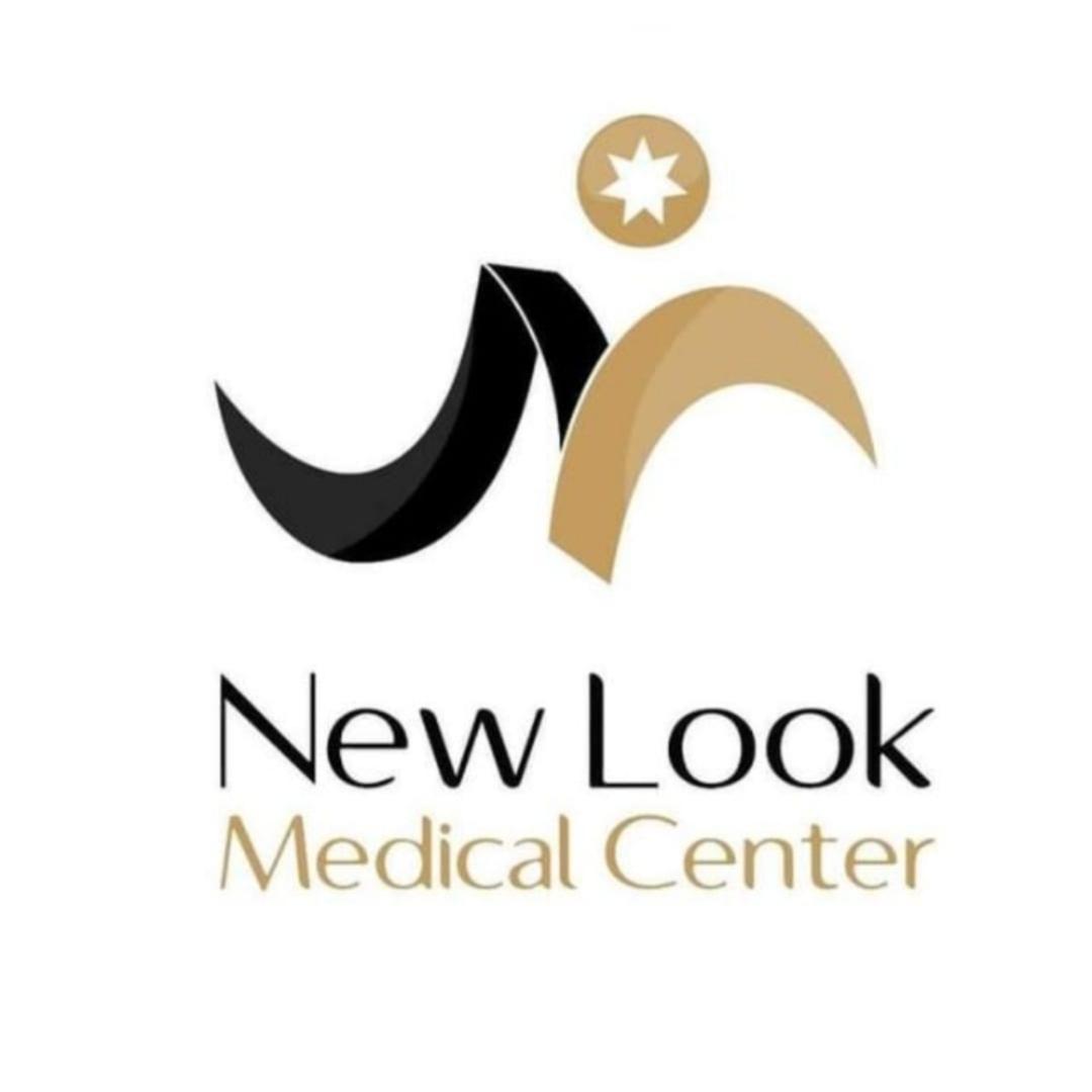 مركز نيولوك الطبي logo