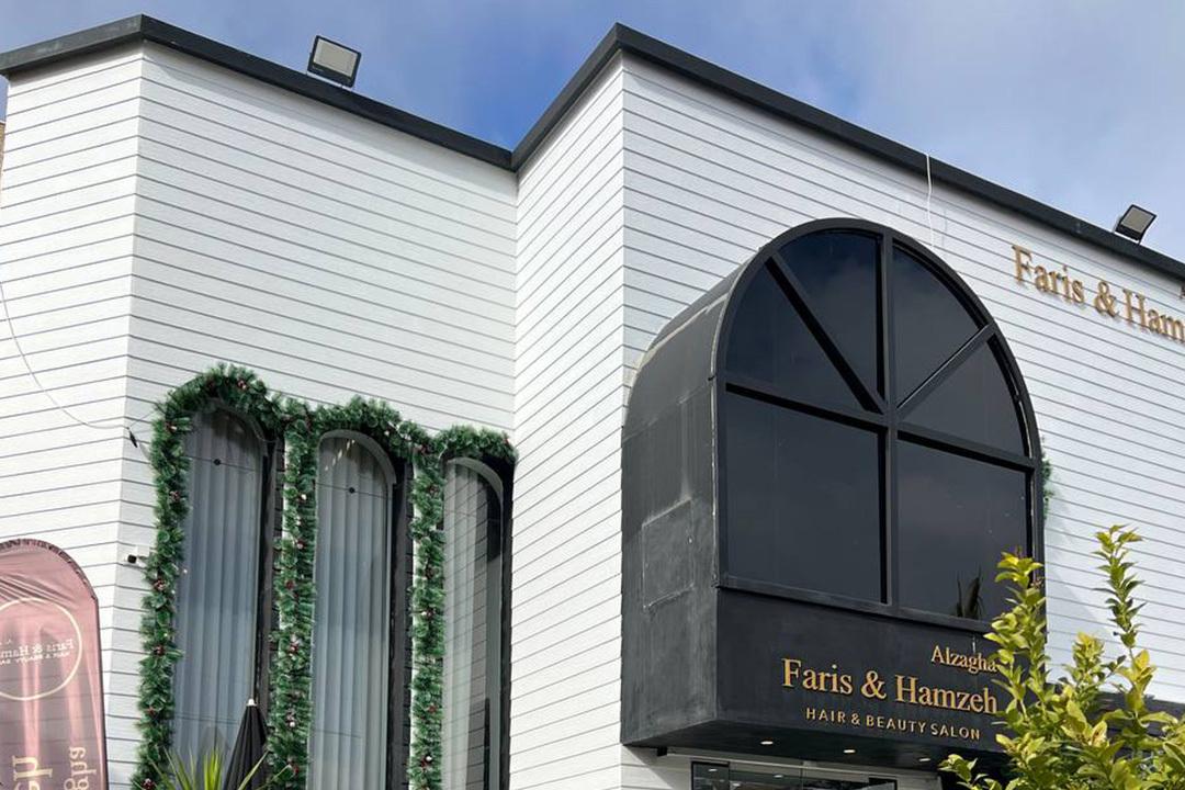 Faris & Hamzeh Salon photo 5