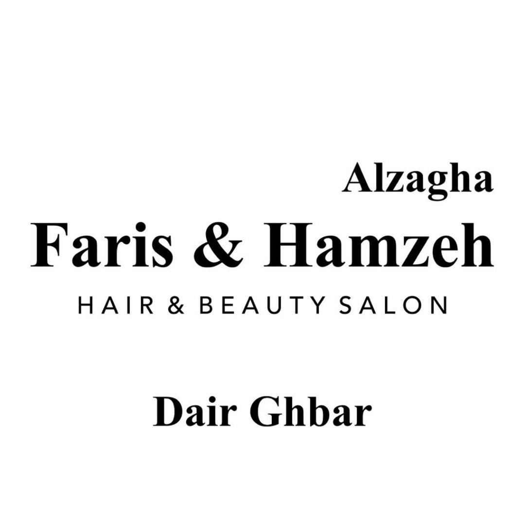 Faris & Hamzeh Salon logo