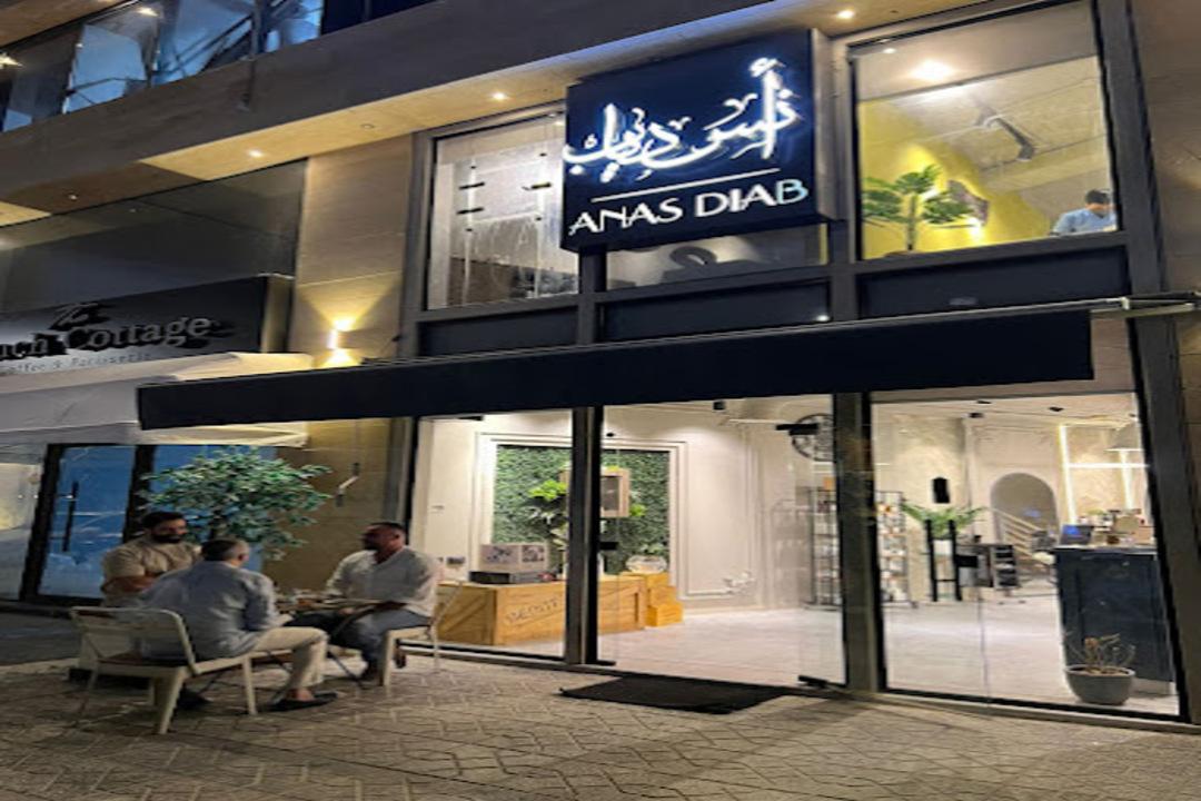 Anas Diab Salon photo 1