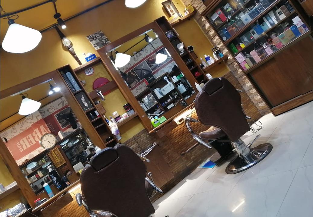 صالون نائل للرجال photo 5