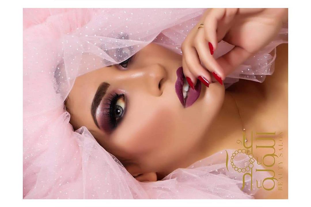 Pearl Necklace Beauty Salon photo 2