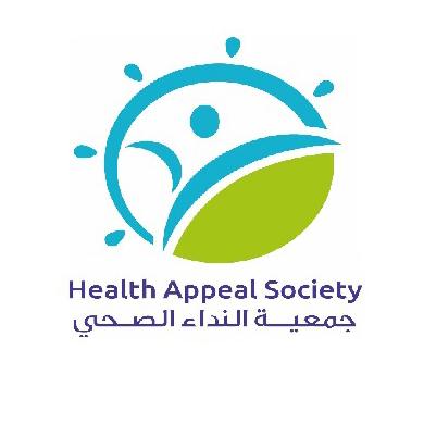 Health Appeal Society logo