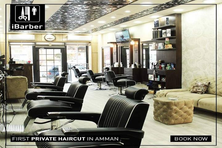 Salon iBarber photo 6
