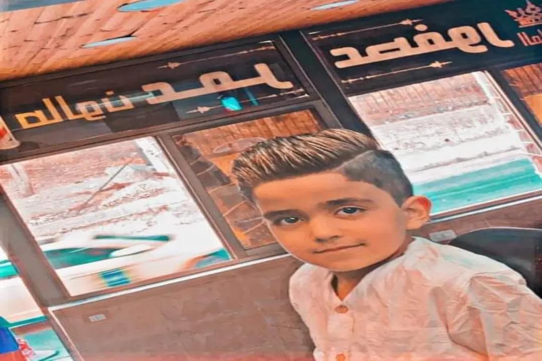 صالون عمر عصفور الملكي photo 5