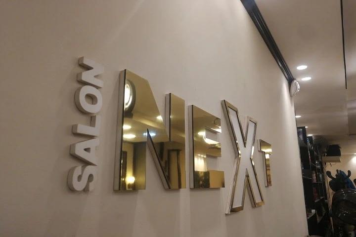 Next Salon photo 3