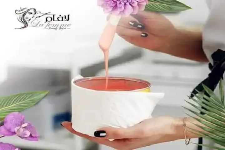 صالون لافام بيوتي photo 8
