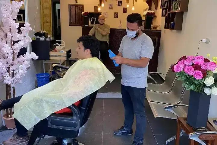 AL BITAR Salon photo 1