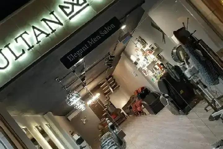 صالون سلطان عمر photo 3