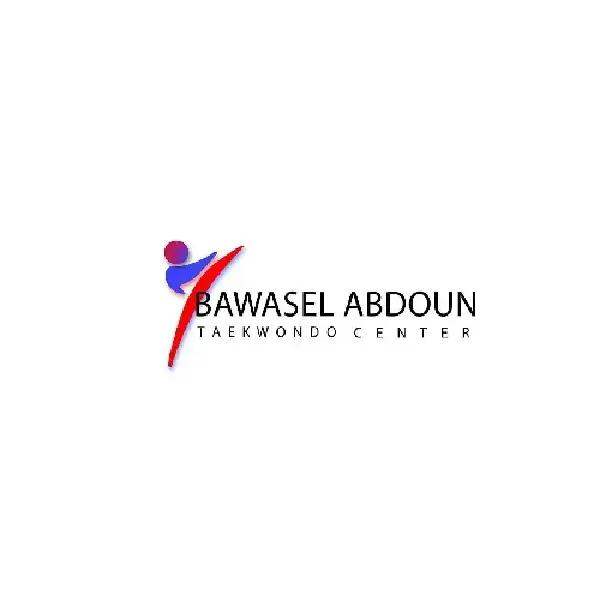 مركز بواسل عبدون للتايكواندو logo