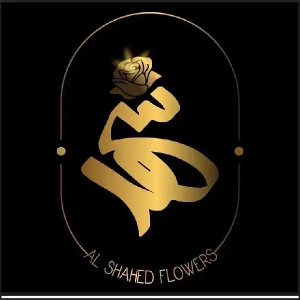 Shahd flowers logo